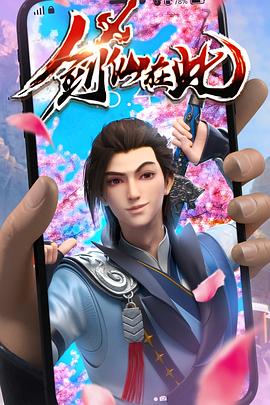 云南seo优化项目加盟