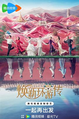 吴桥seo优化贵不贵